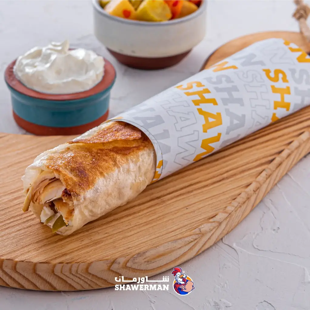 سندويش شاورما دجاج صغير
