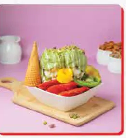 سلطة الفستق الحلبي (Pistachio Salad) L
