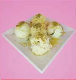  صحن قشطة و آيس كريم (Qeshta and Ice Cream bowl) R