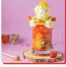 سبيشل كوكتيل (Special Cocktail) L
