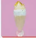  موز و حليب مع القشطة (Milk With Banana Qashta) s