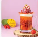 كوكتيل فخفخينا (Fakhfakhina Cocktail) M