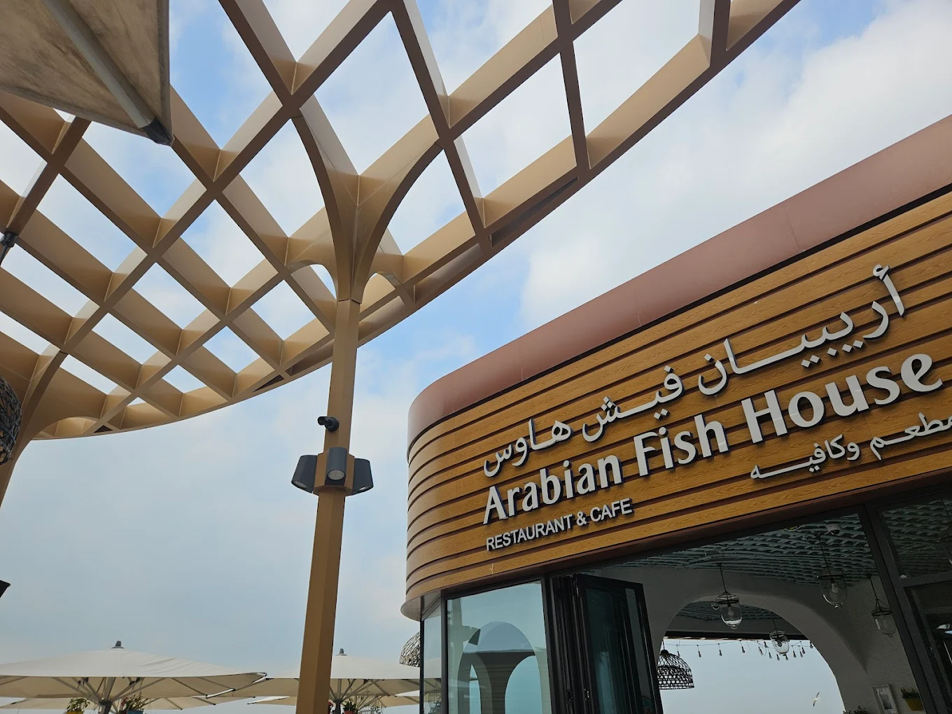 Arabian Fish House