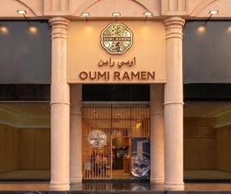 Oumi Ramen